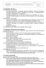 Комплект документов «ФГИС МДЛП для стоматологии»